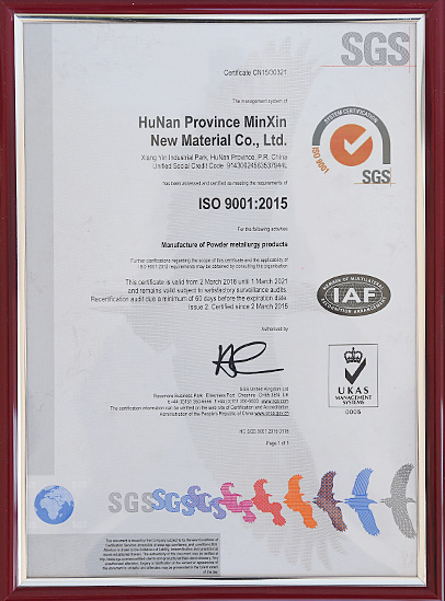 ISO9001:2015֤